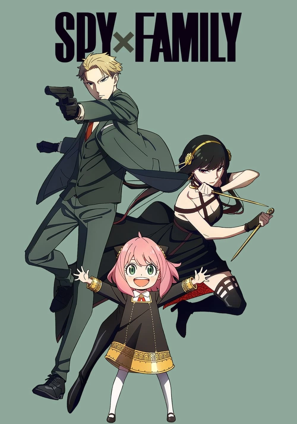SPY x FAMILY