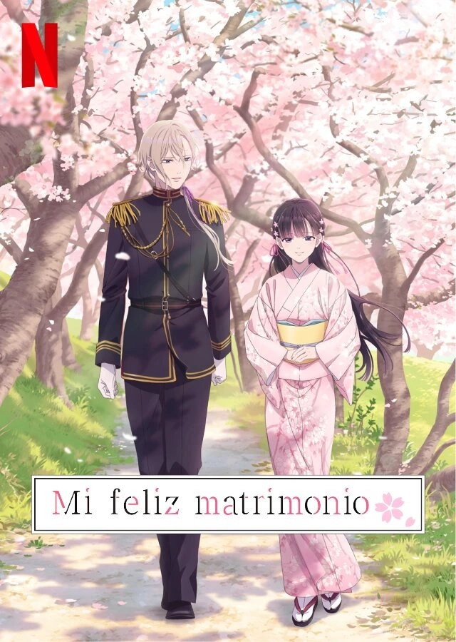 My Happy Marriage