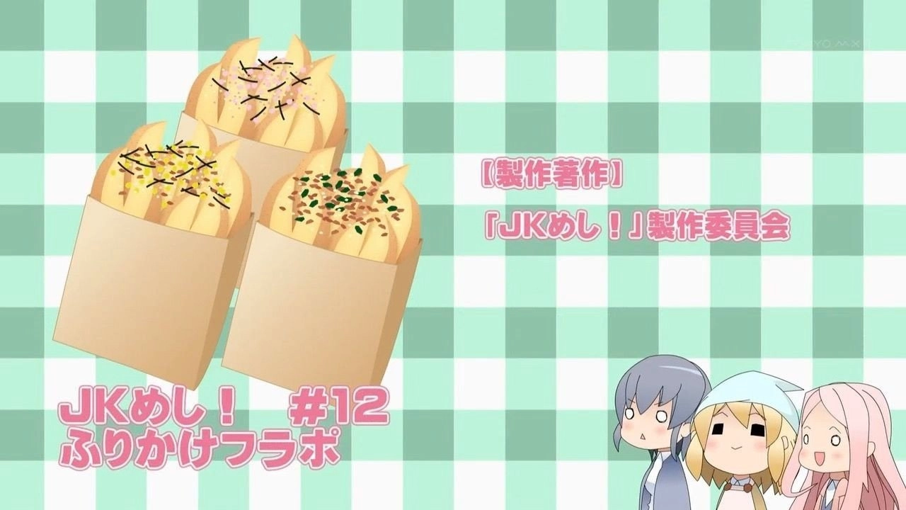 JK-Meshi!