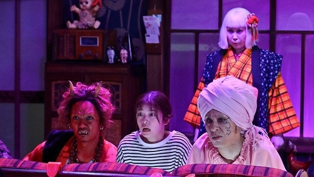 Youkai Sharehouse