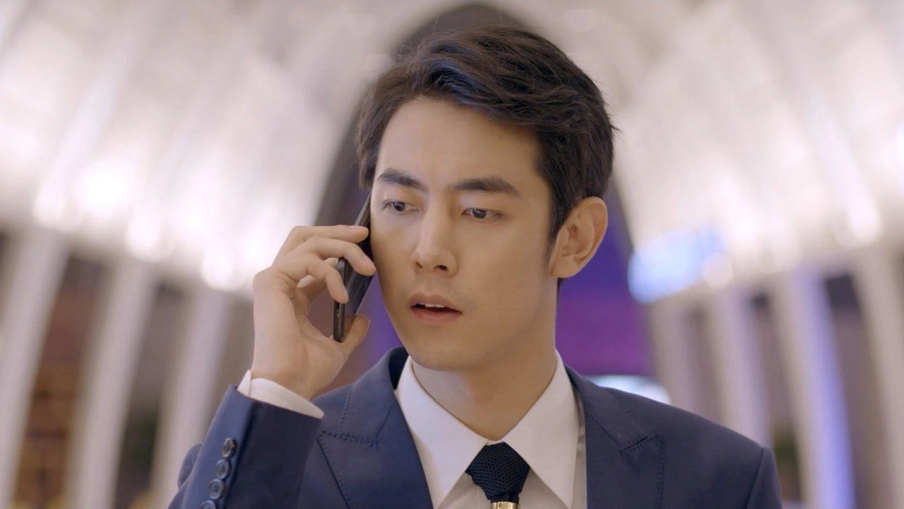 My Troublesome Honey