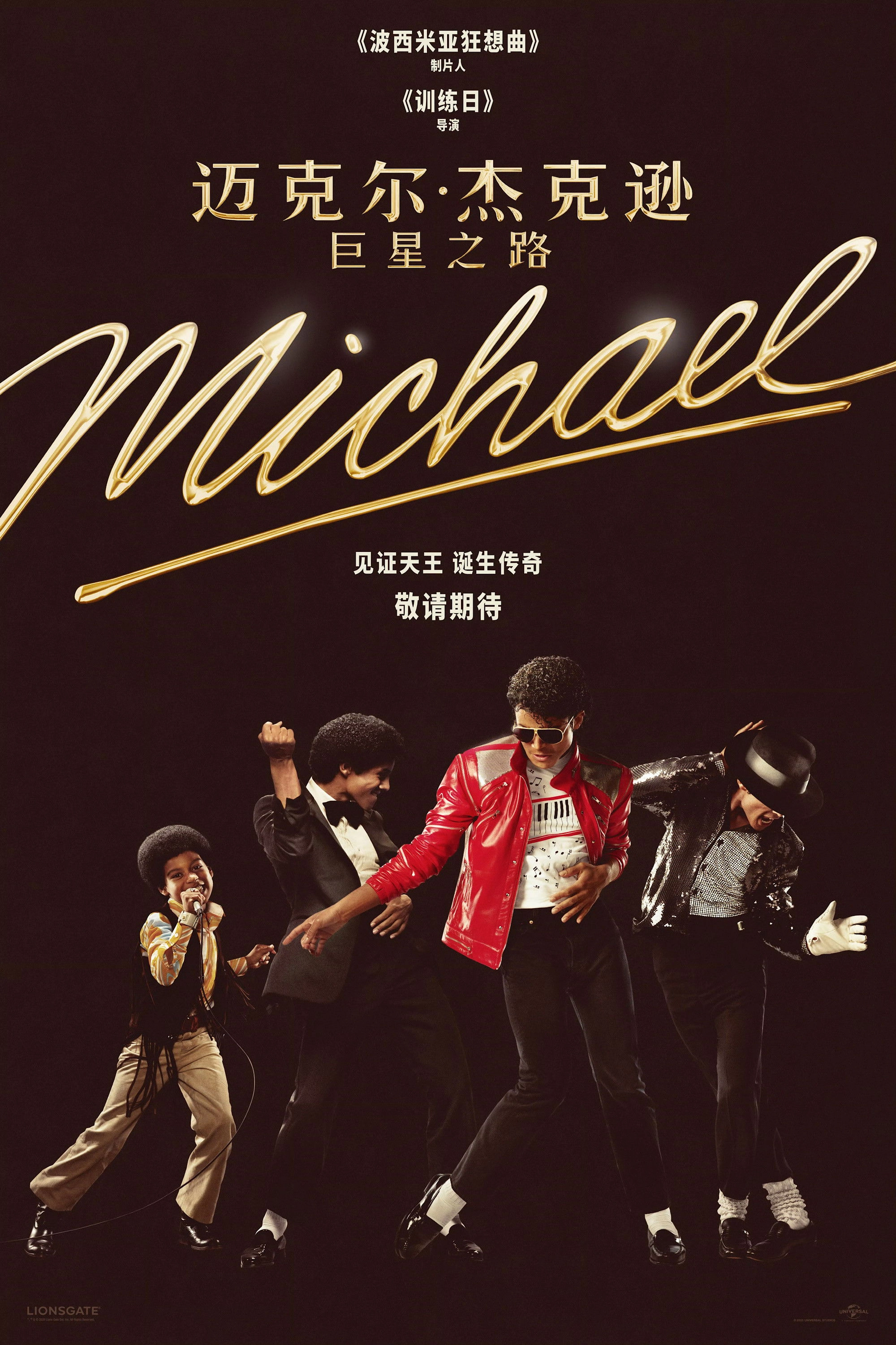 Michael