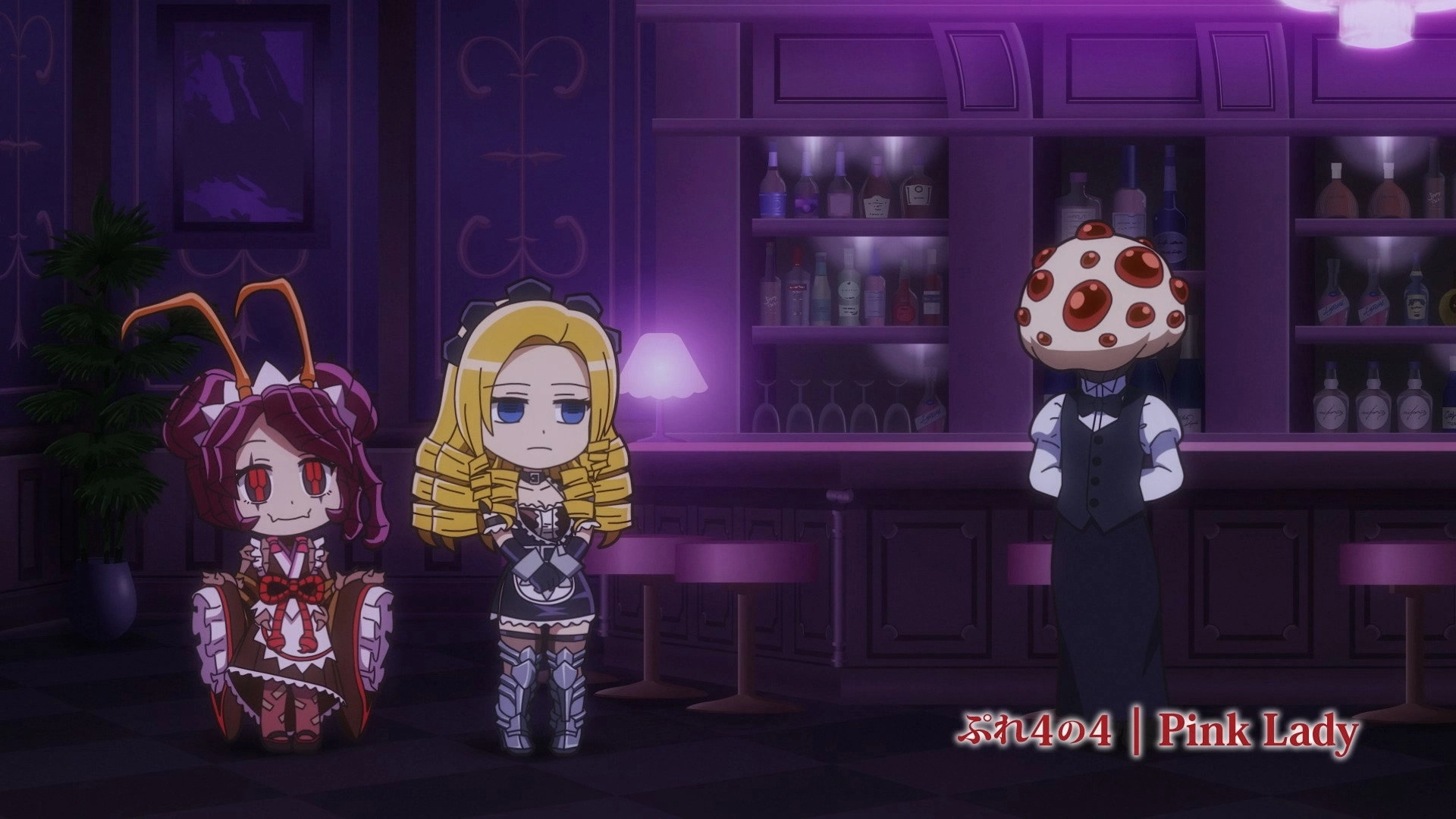 Overlord