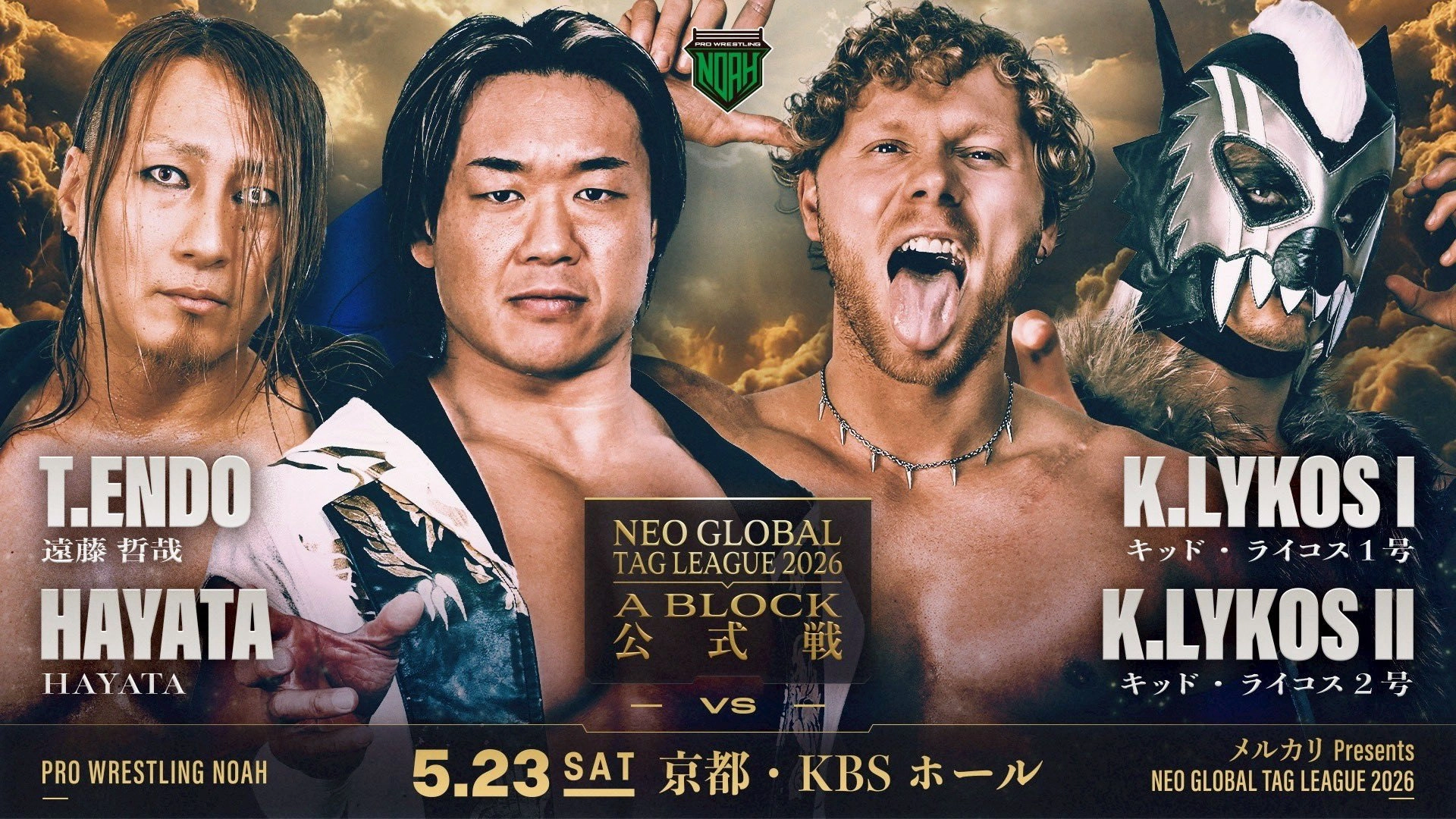 NOAH Neo Global Tag League 2026 ~ Day 1