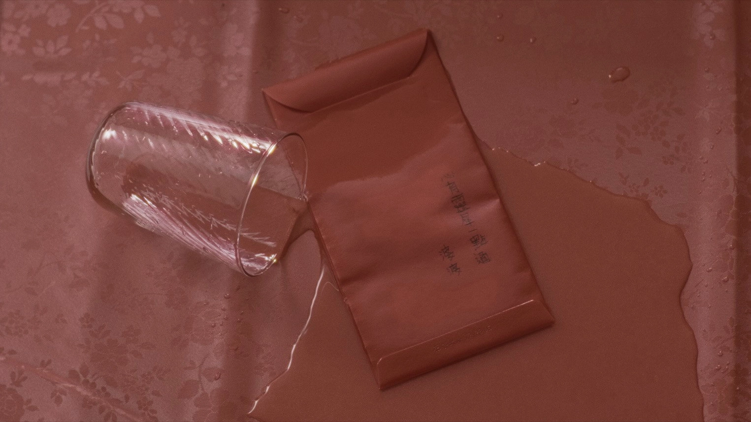The Red Packet