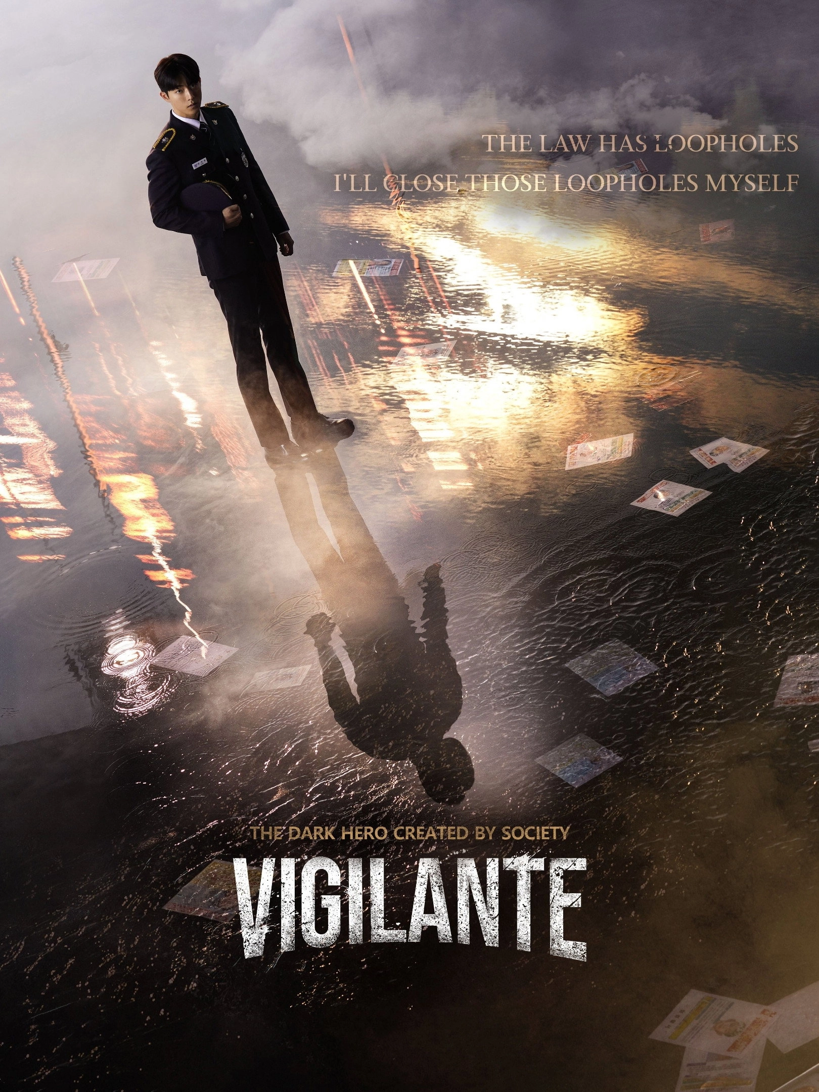 Vigilante