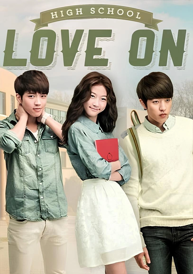 Hi! School - Love On