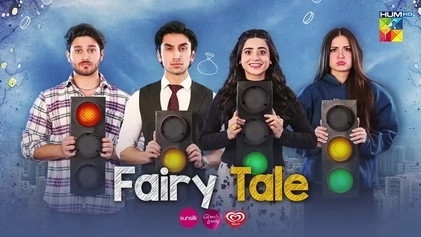 Fairy Tale