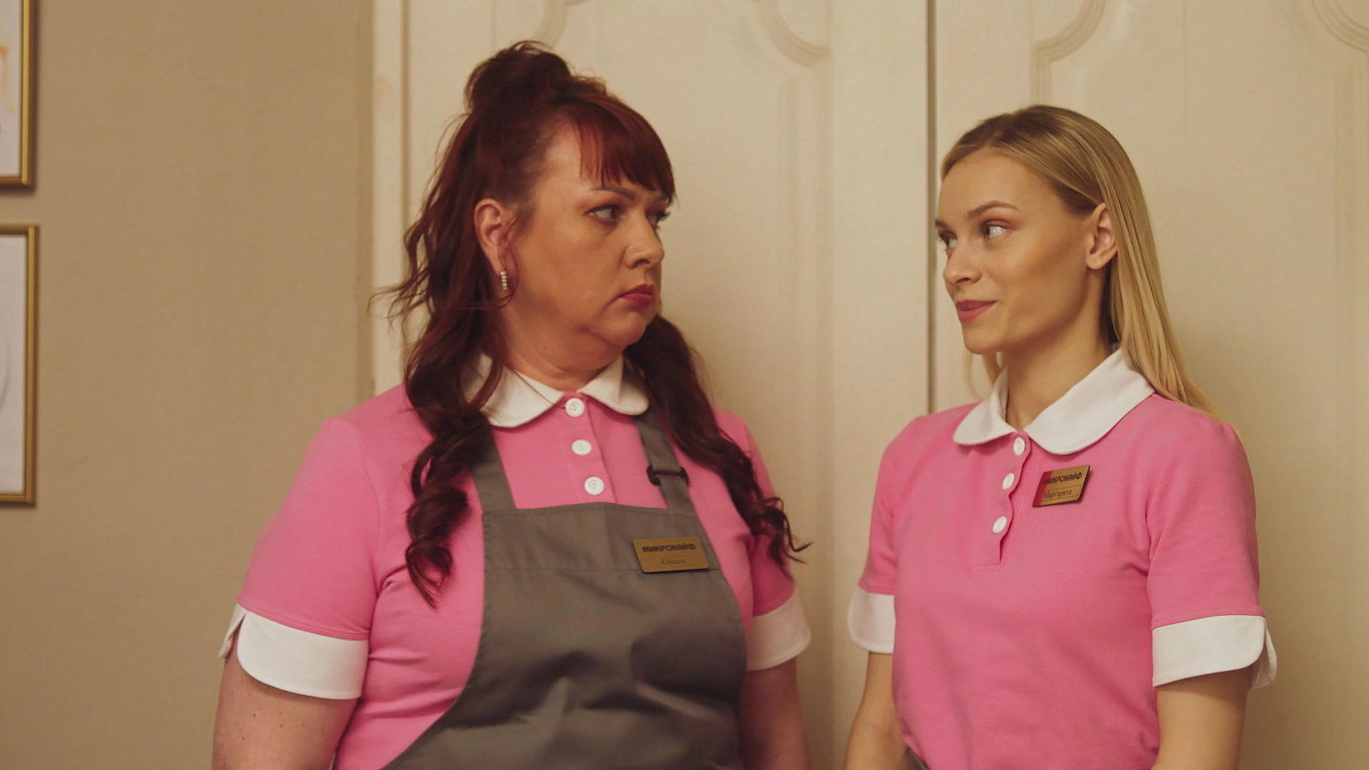 Two Broke Girls