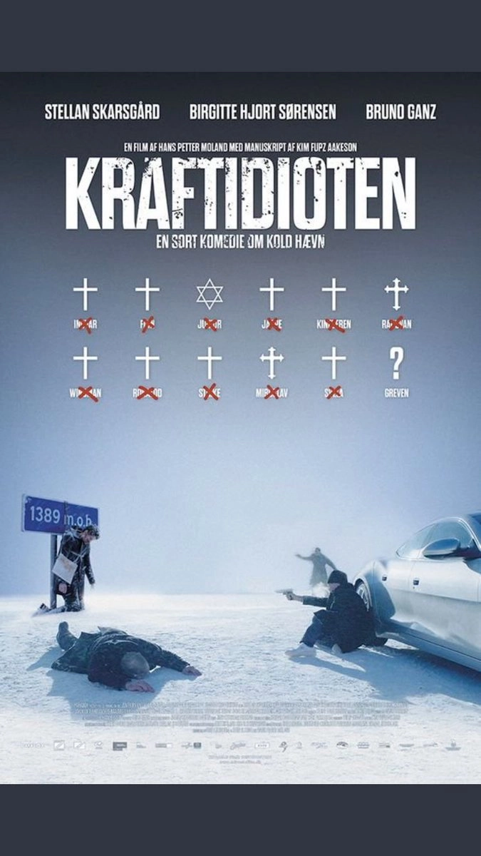 In Order of Disappearance