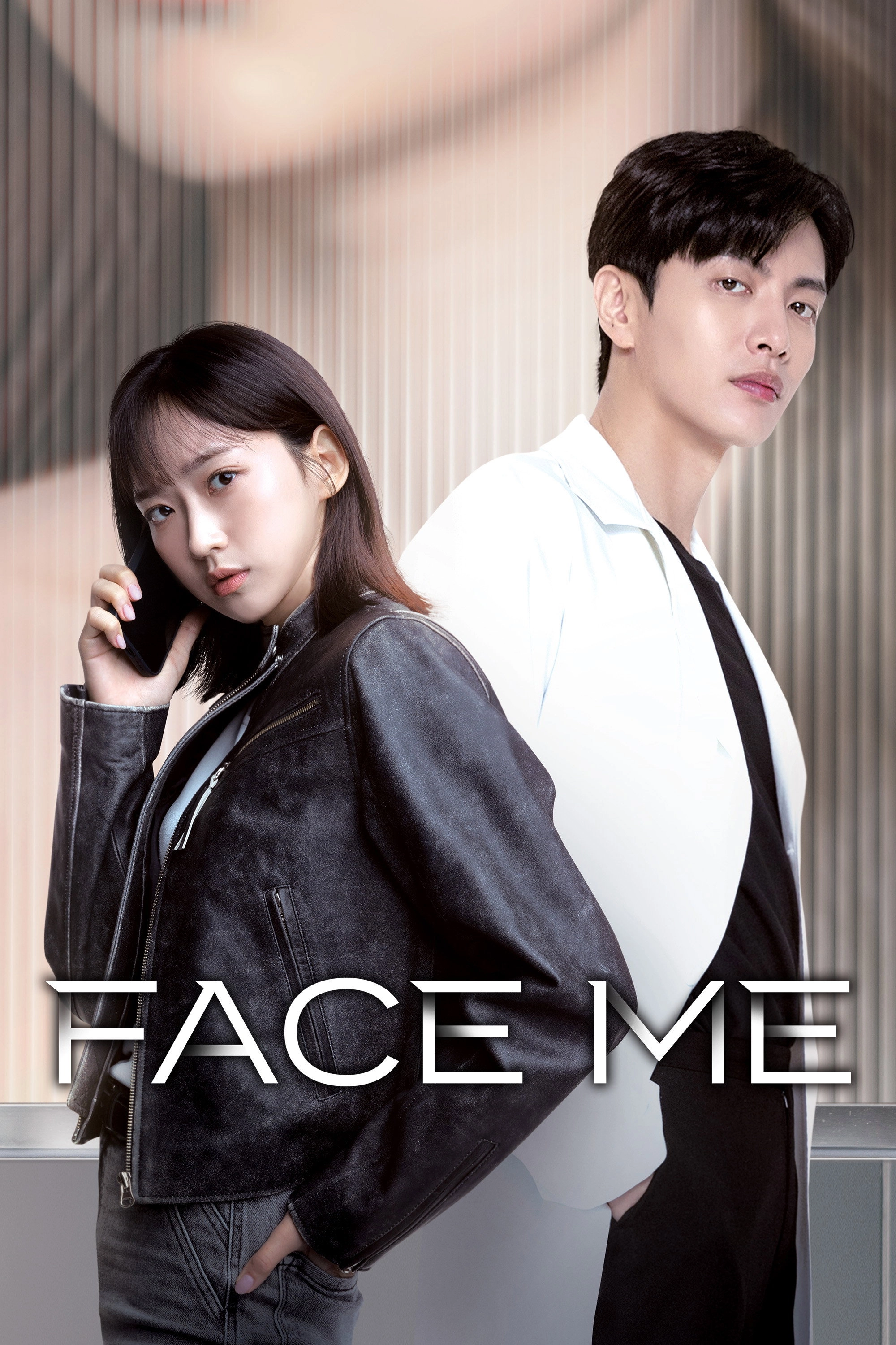 Face Me