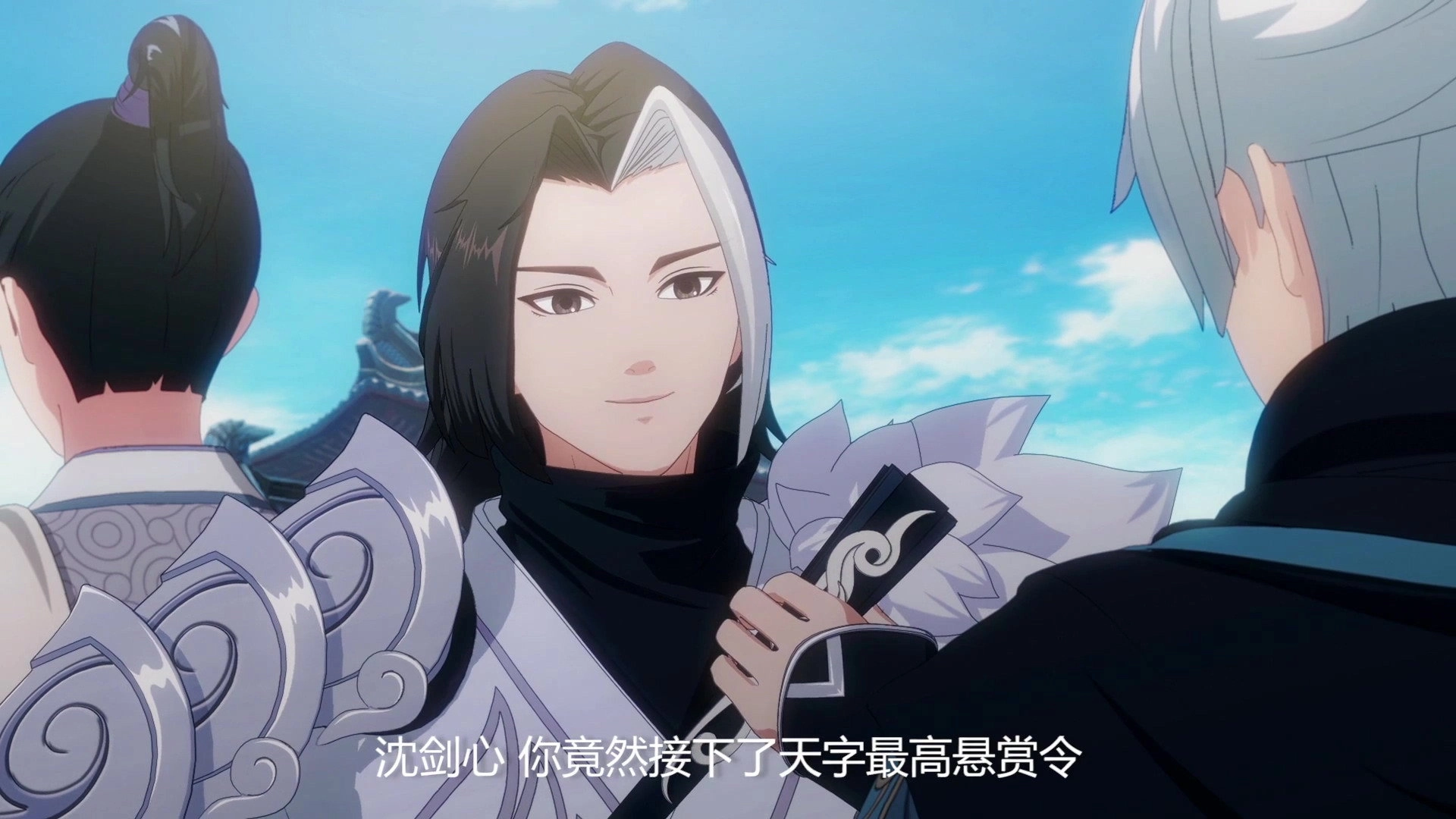 JX Online 3: The Adventure of Shen Jianxin
