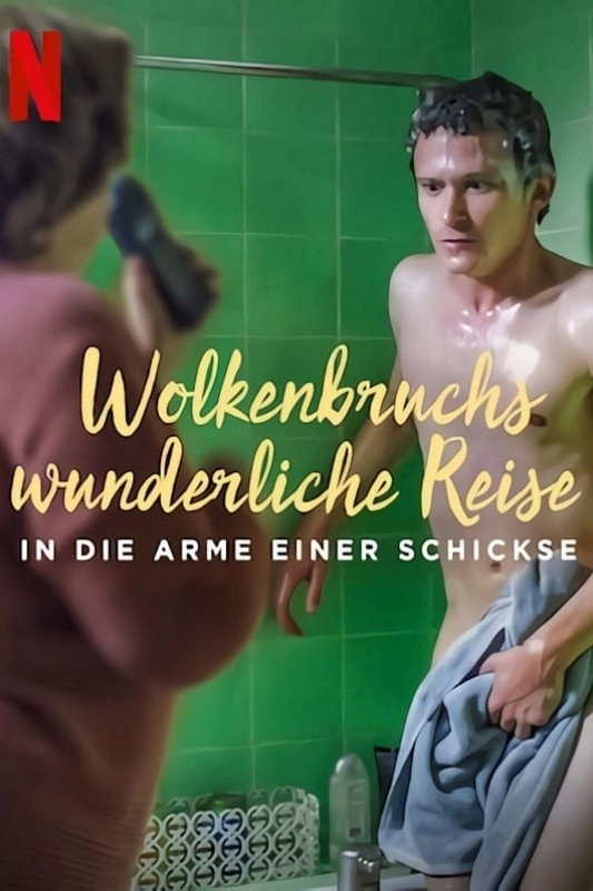 The Awakening of Motti Wolkenbruch