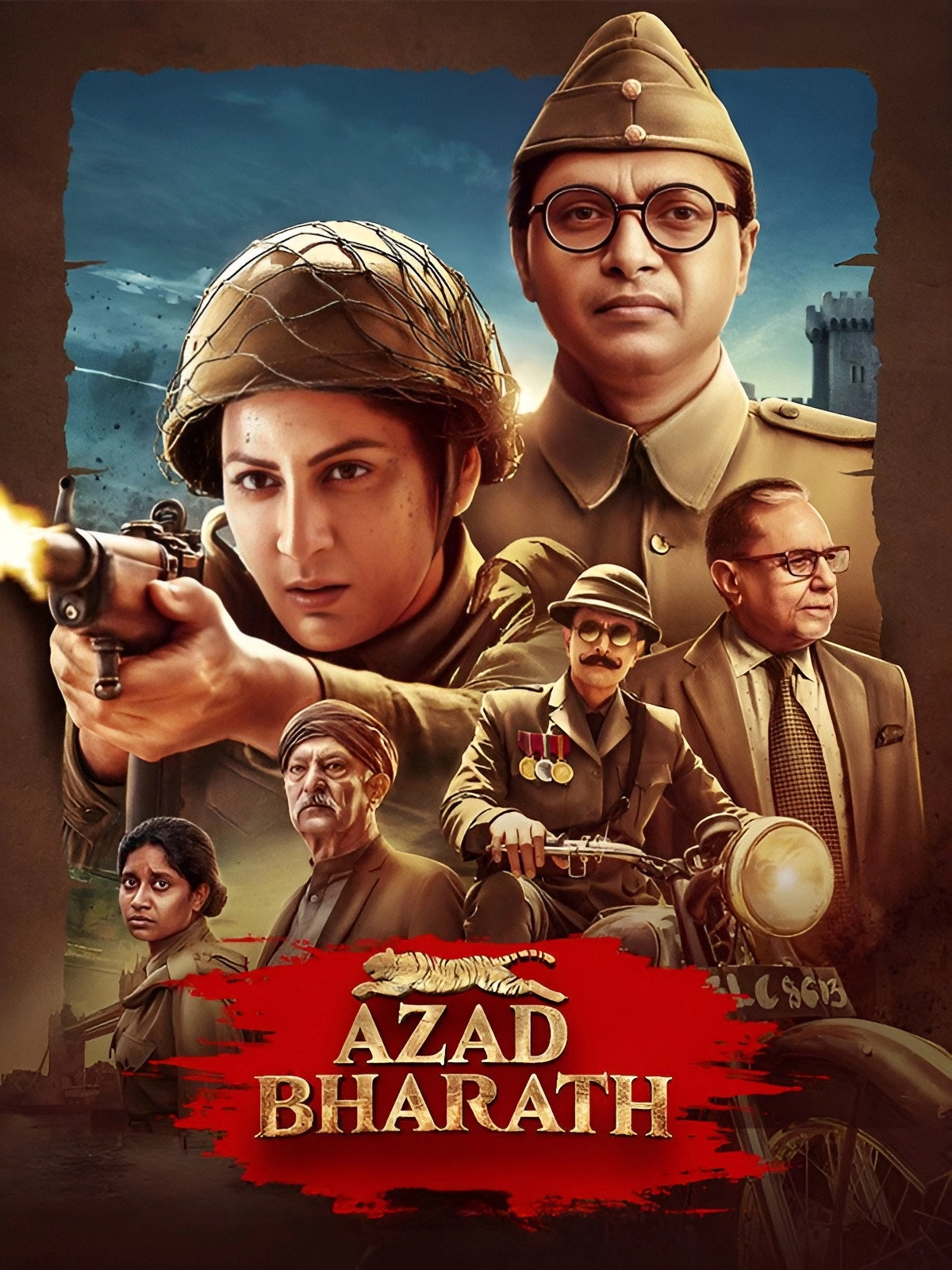 Azad Bharath