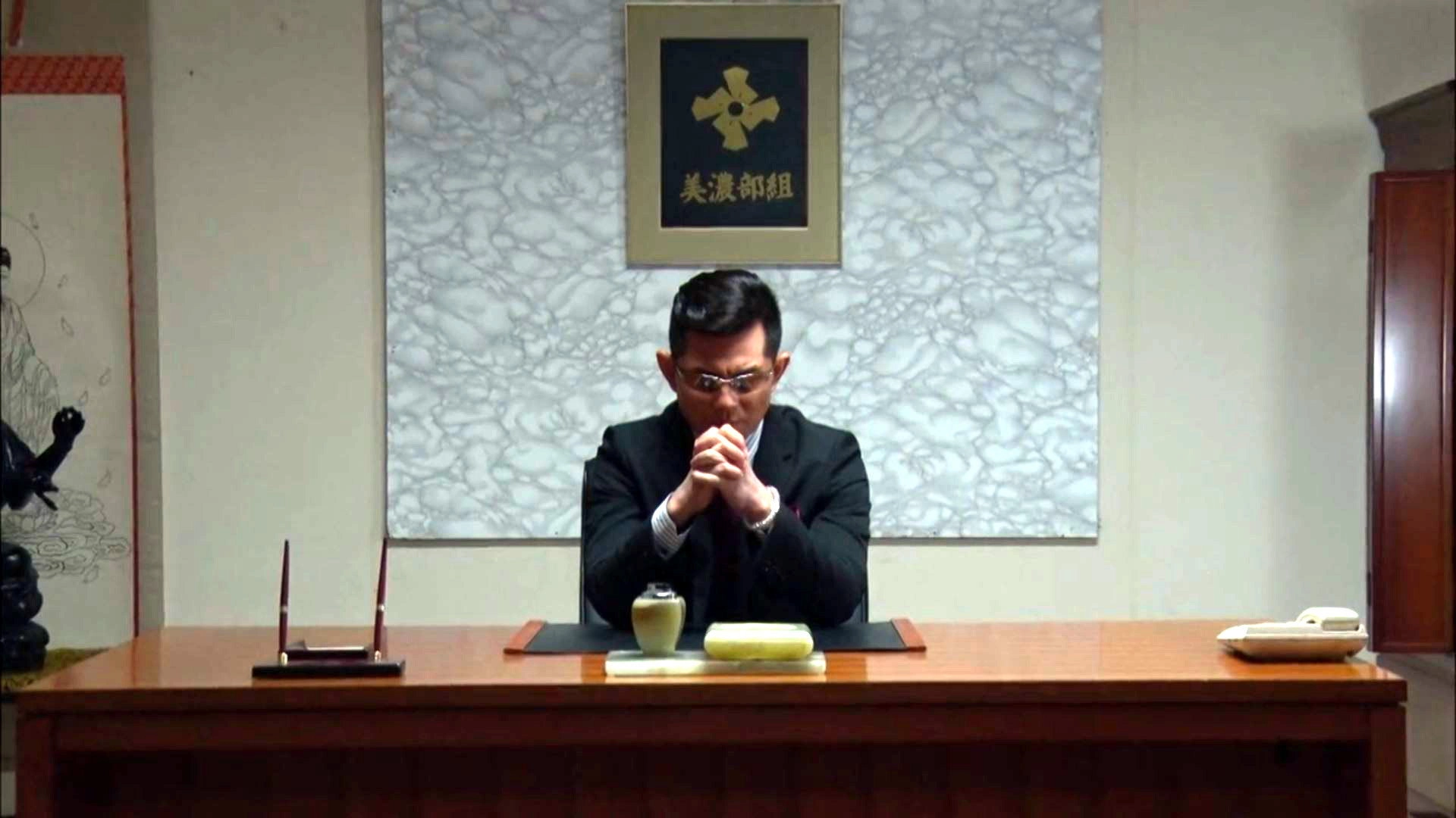 Shin Yakuza no Daimon