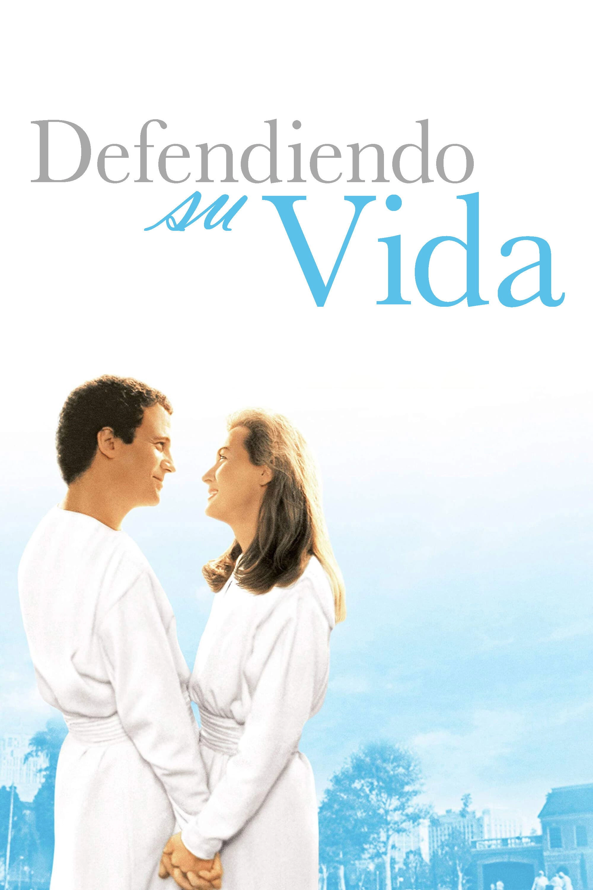 Defending Your Life