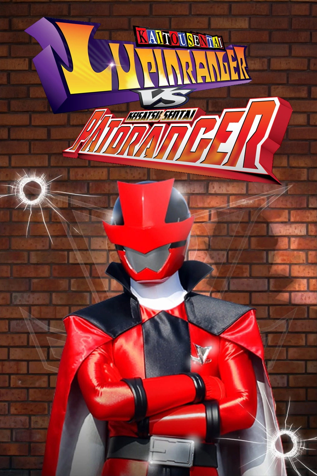 Kaitou Sentai Lupinranger vs. Keisatsu Sentai Patranger