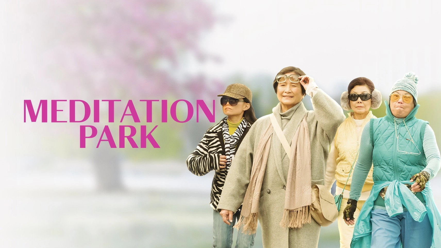 Meditation Park