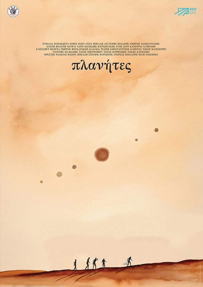 Planets