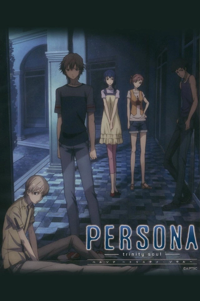 PERSONA -trinity soul-