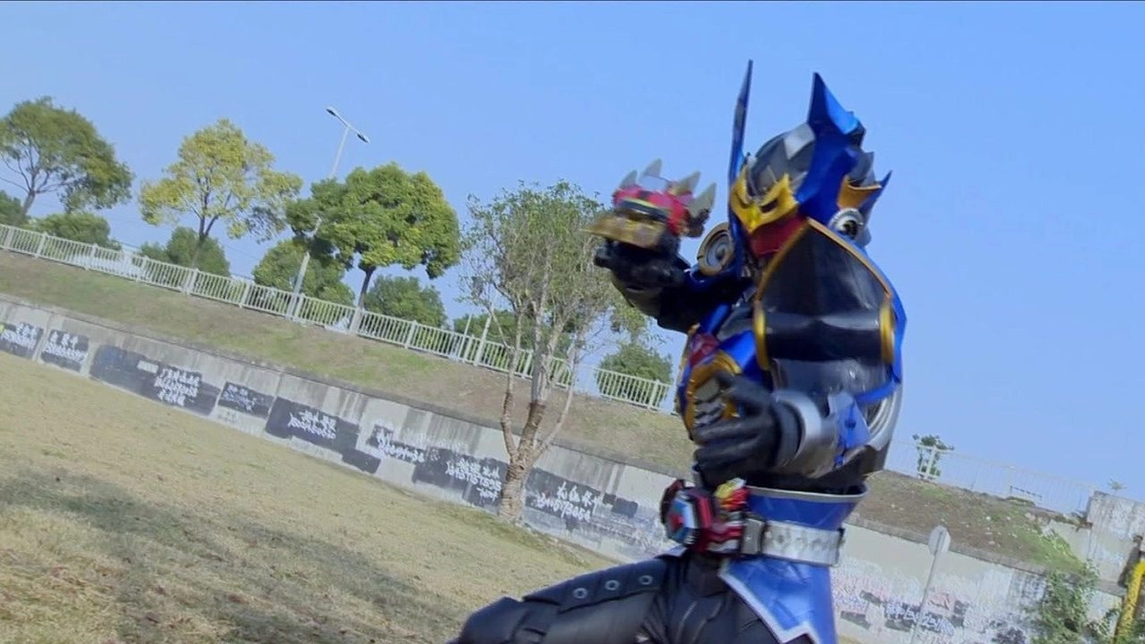The Legend of Armor Hero