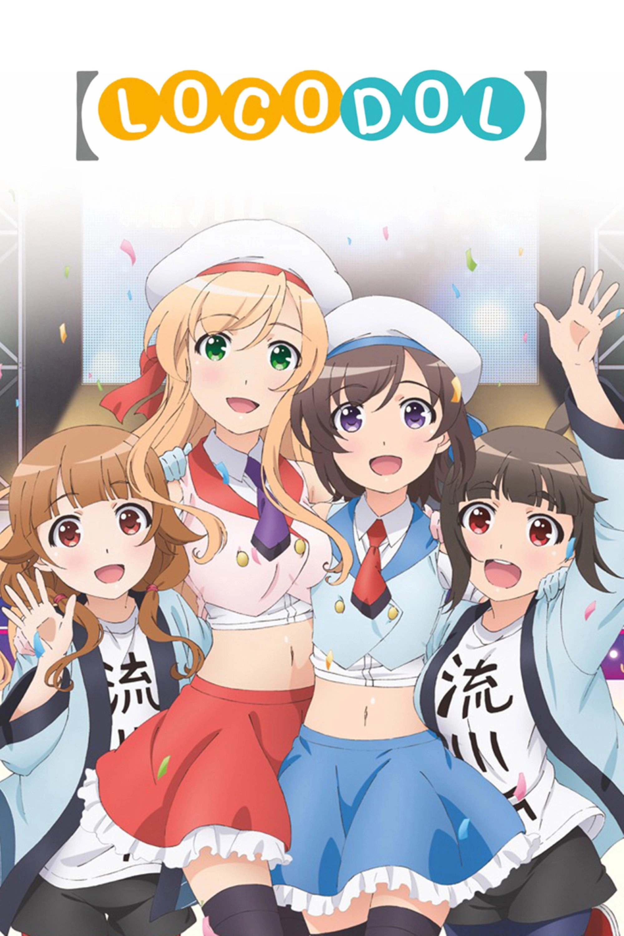 Locodol