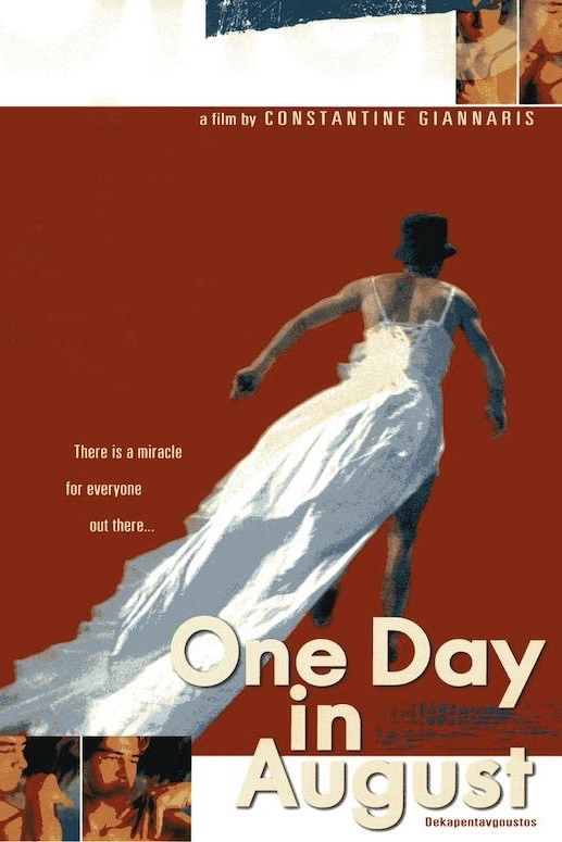Amani