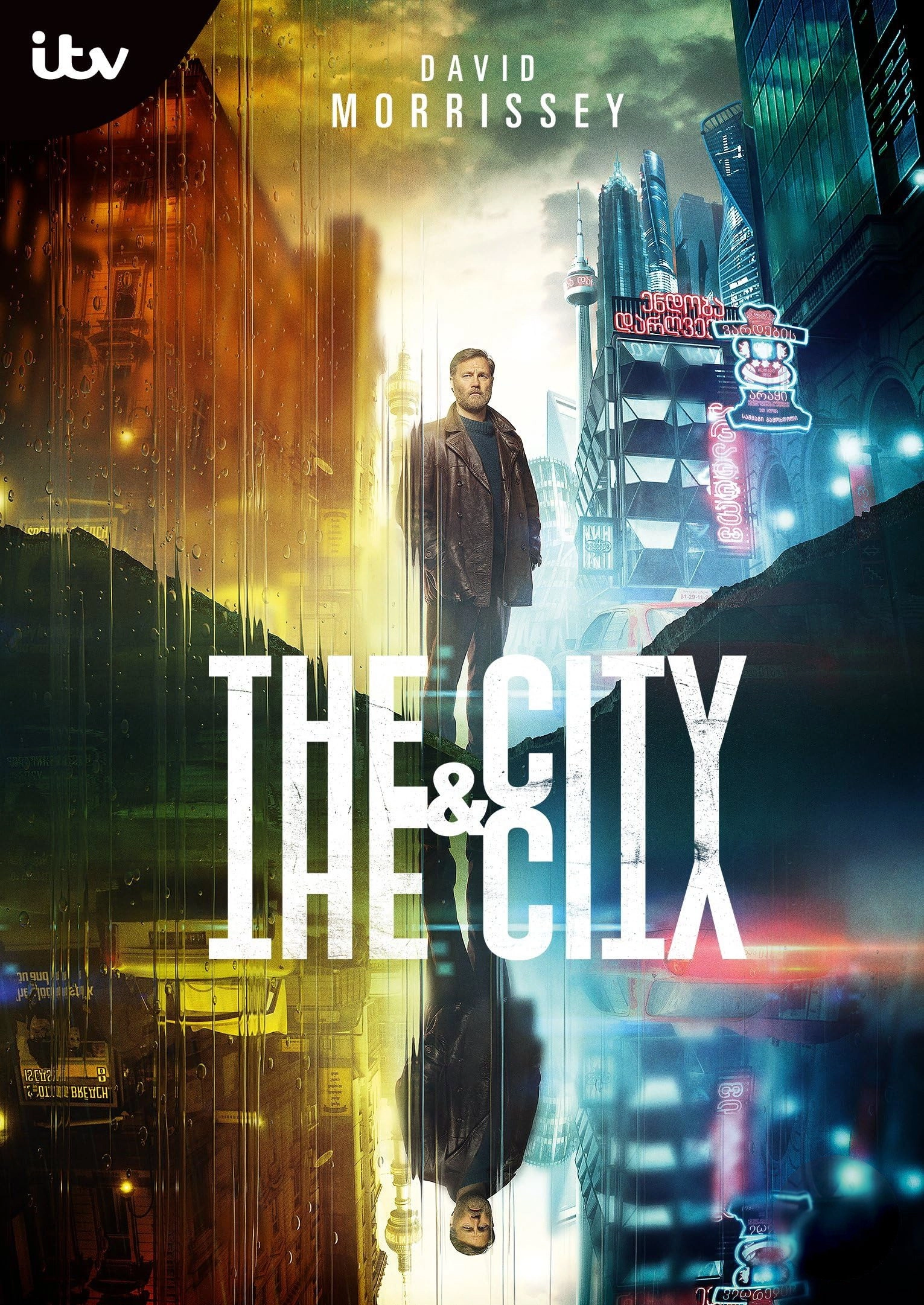 The City and the City