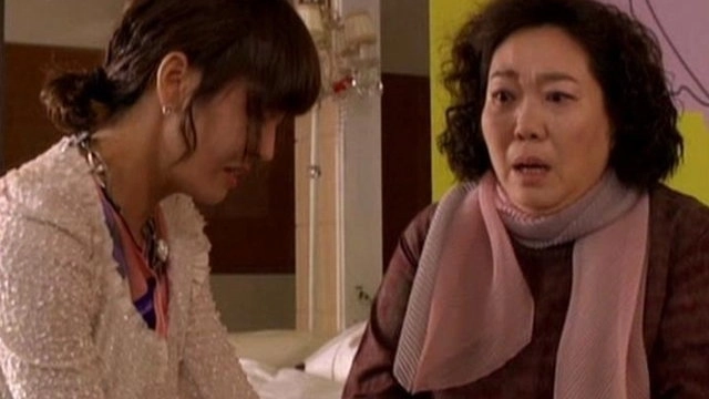 Prosecutor Princess