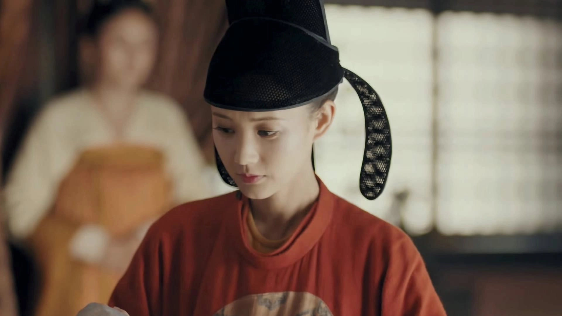 Court Lady