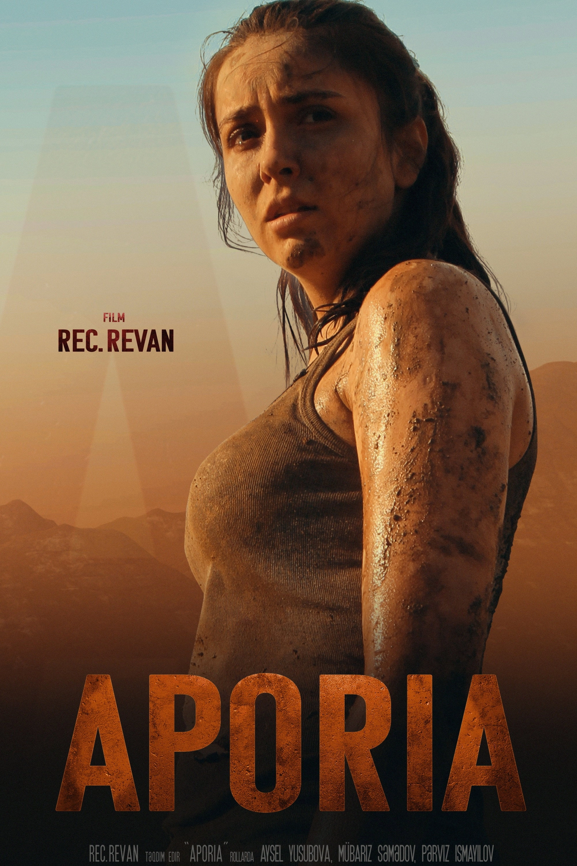 Aporia