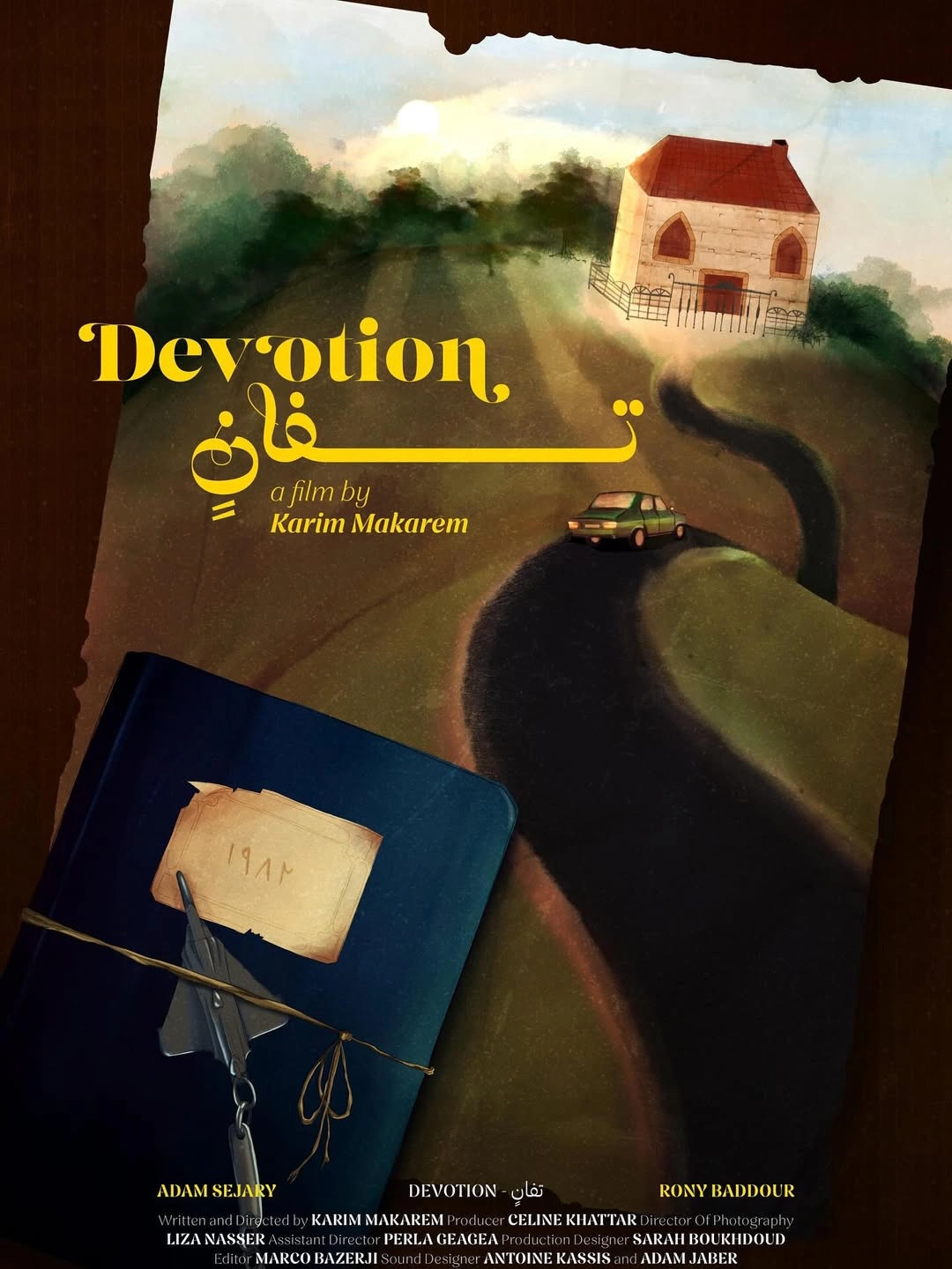 Devotion