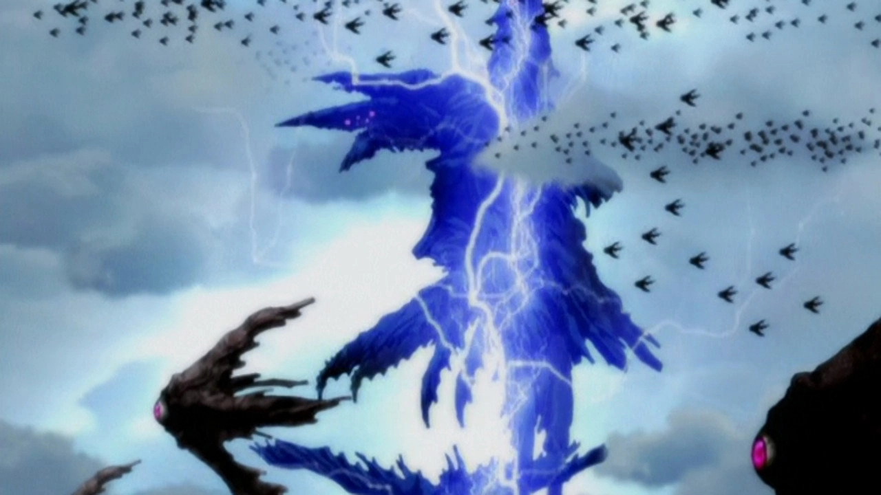 ICE