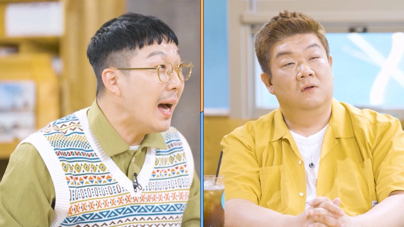 우리 아이 게임 사용 설명서