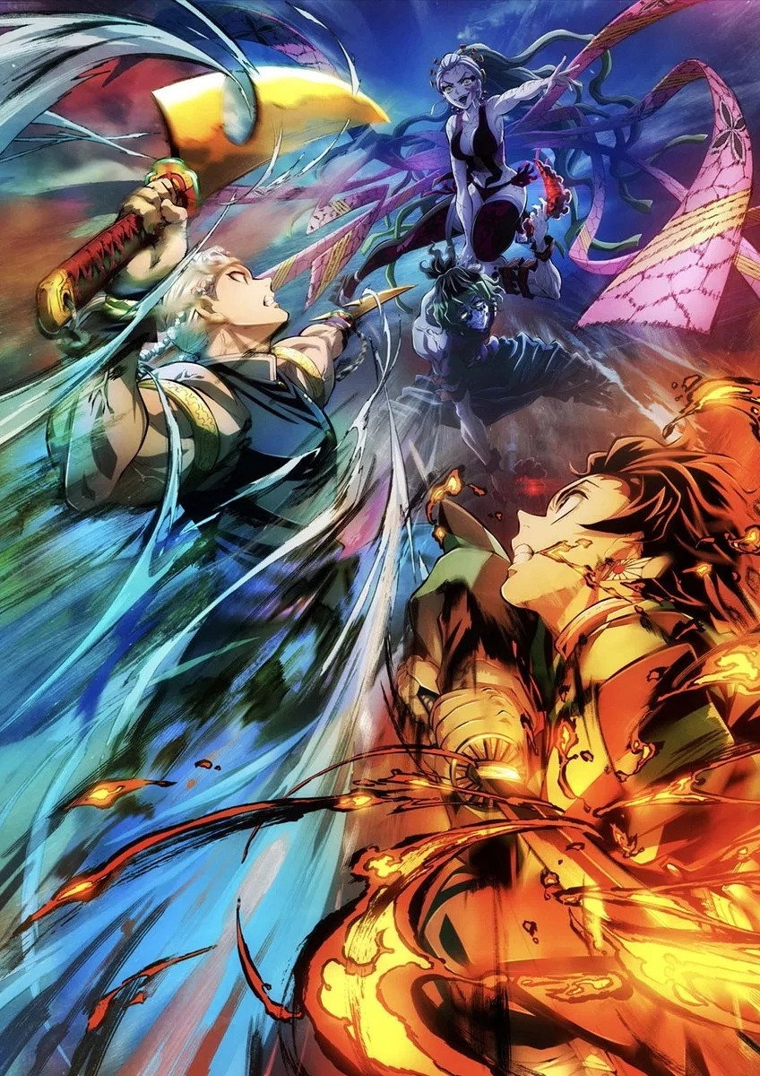 Demon Slayer: Kimetsu no Yaiba