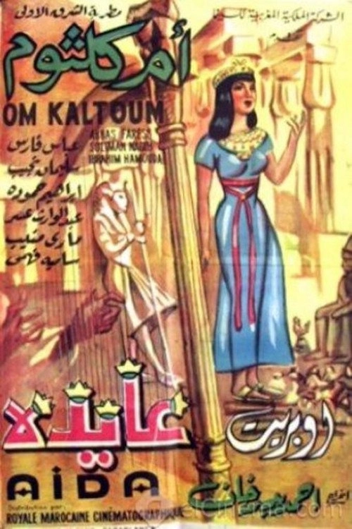 Eayida
