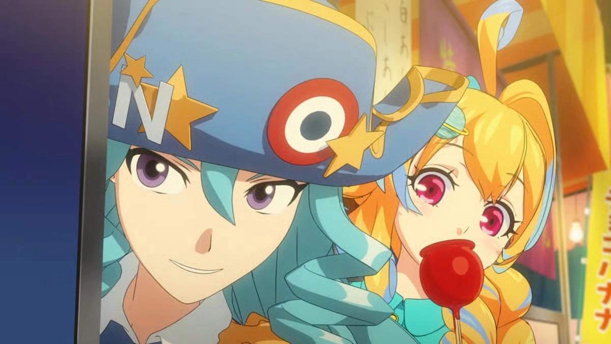 Monster Strike