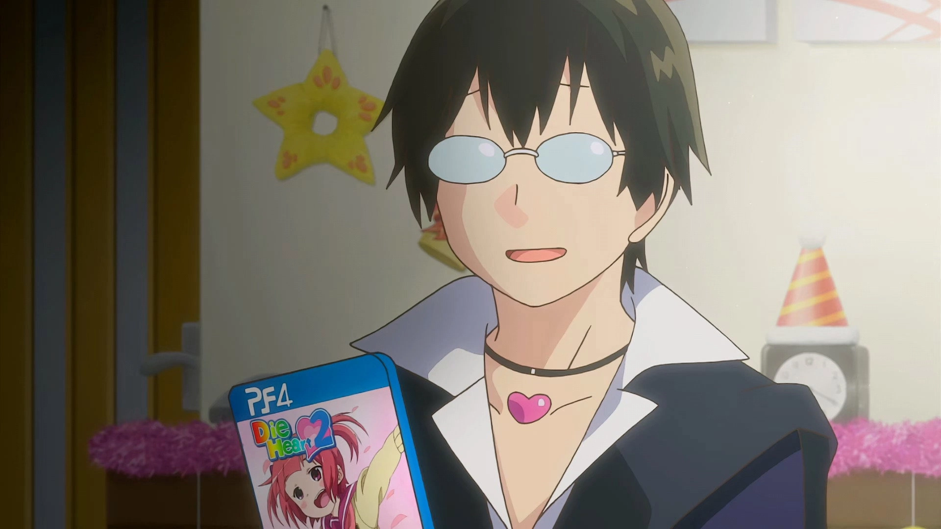 Denki-gai