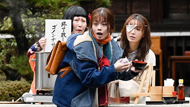 Youkai Sharehouse