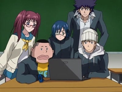 Air Gear