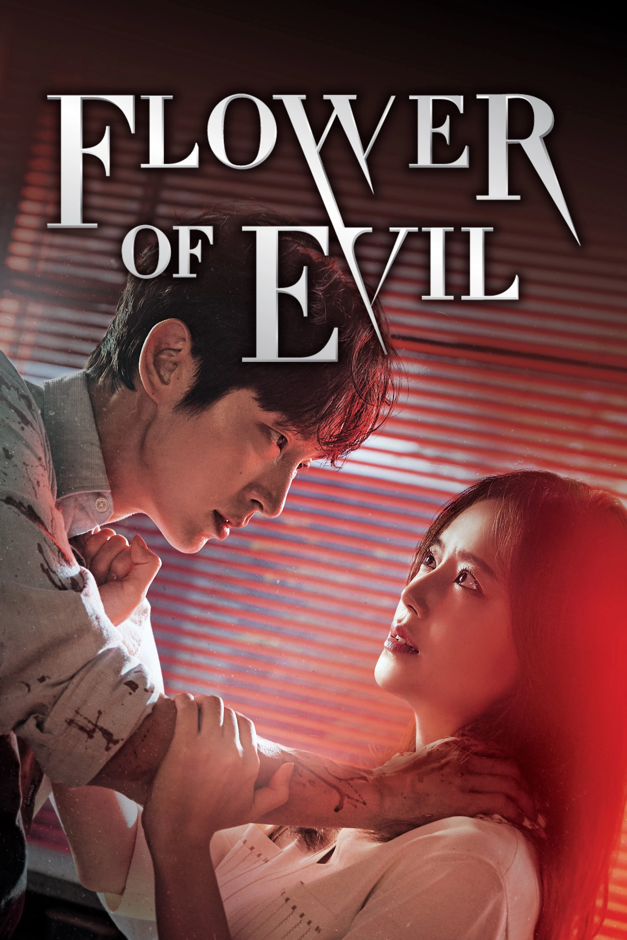 Flower of Evil