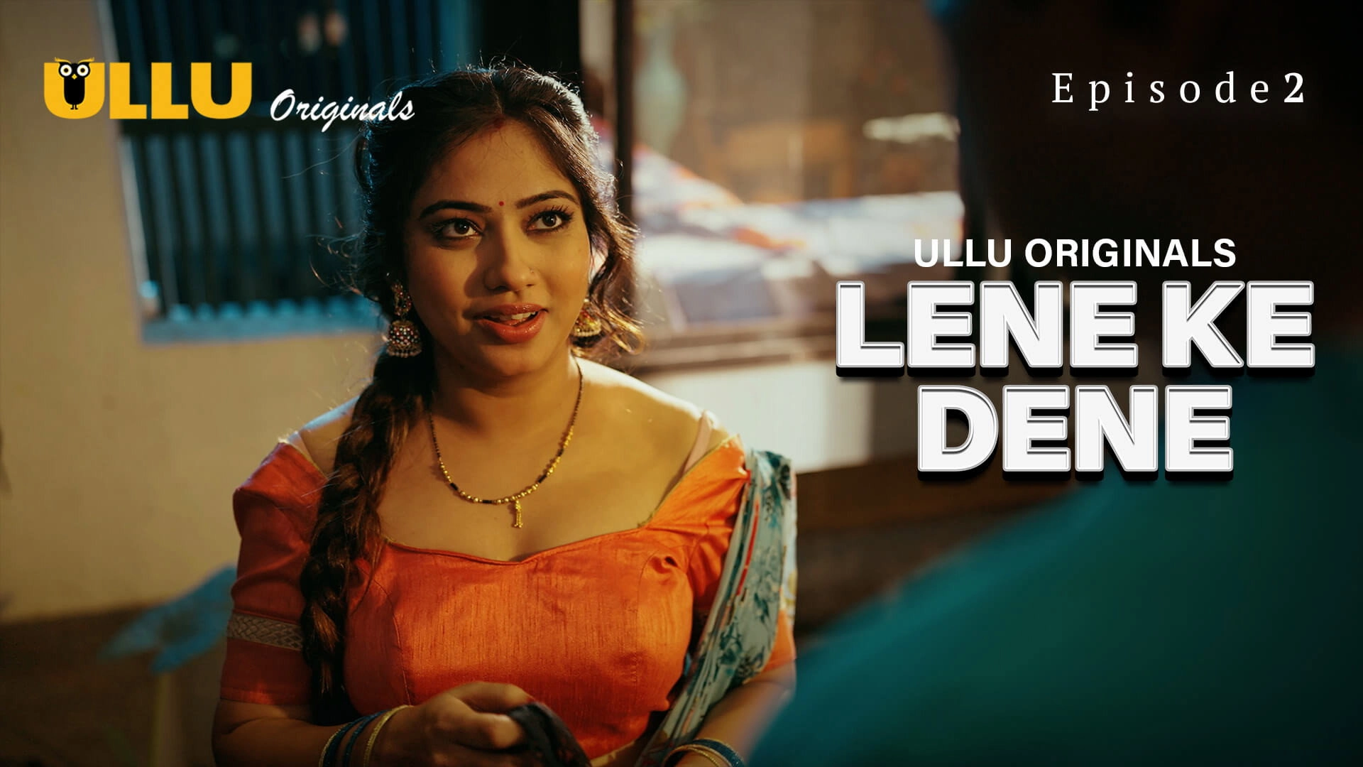 Lene Ke Dene