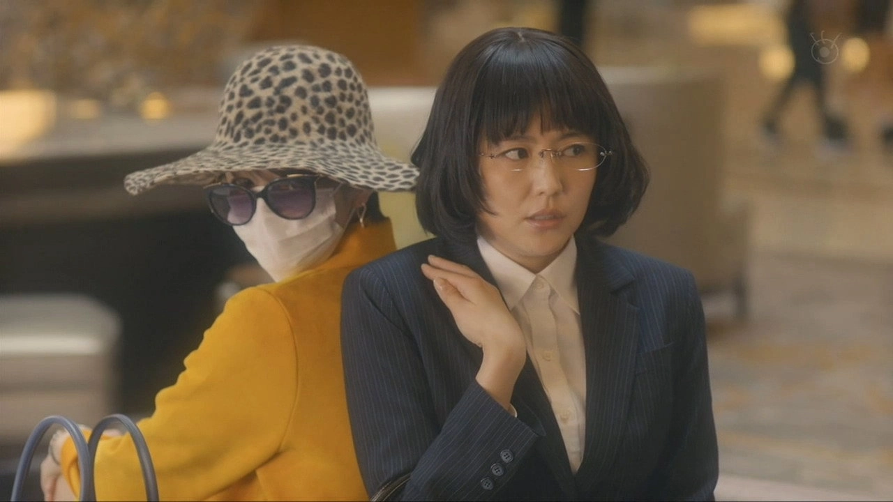 The Confidence Man JP