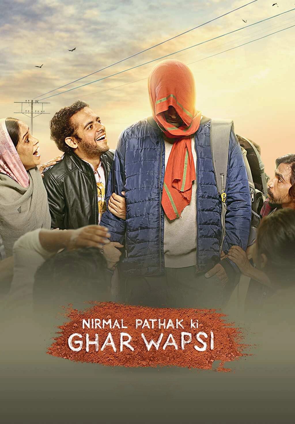 Nirmal Pathak Ki Ghar Wapsi