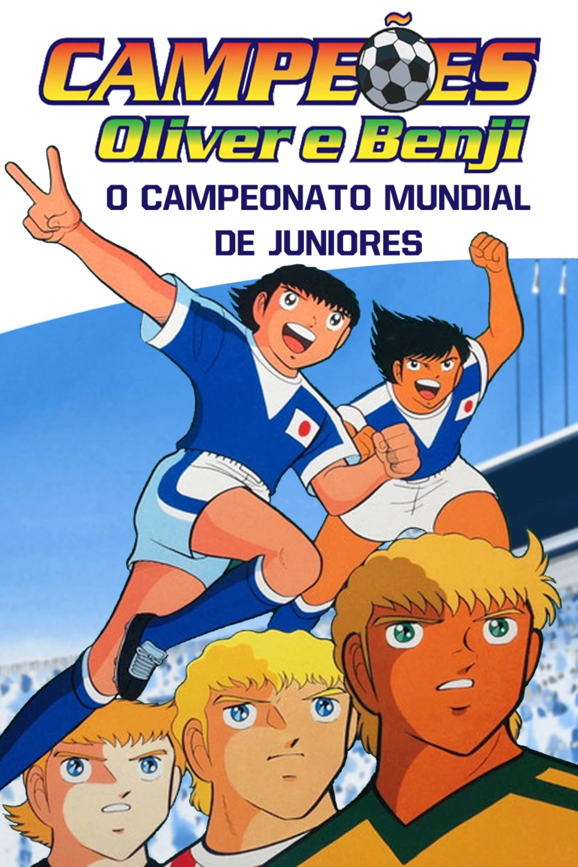 Captain Tsubasa Movie 04: The Great World Competition!! The Junior World Cup