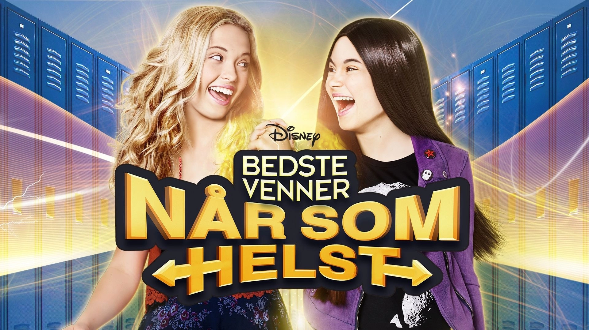 Best Friends Whenever