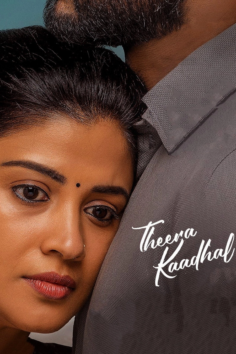 Theera Kaadhal