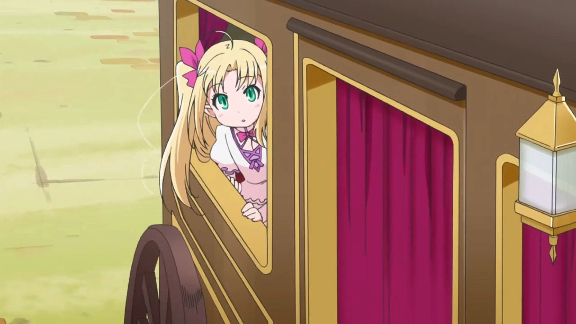Astarotte's Toy