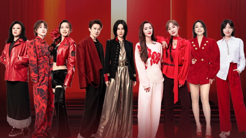 Time Concert
