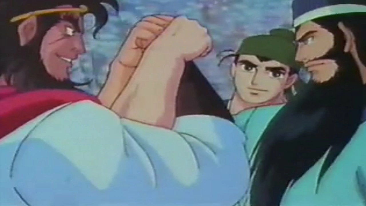 Romance of the Three Kingdoms